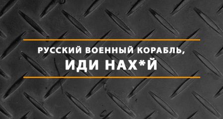 Війна в Україні Війна в Україні