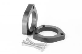 Проставки опор задніх стійок BYD поліуретанові 20мм (45-15-003/20) Проставки опор задніх стійок BYD поліуретанові 20мм (45-15-003/20)