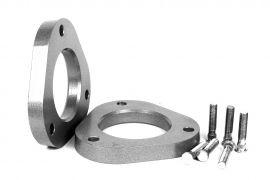 Проставки опор передніх стійок Geely алюмінієві 20мм (46-15-004M20)