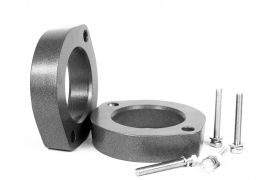 Проставки опор задних стоек Audi алюминиевые 30мм (12-15-003М30) Проставки опор задних стоек Audi алюминиевые 30мм (12-15-003М30)