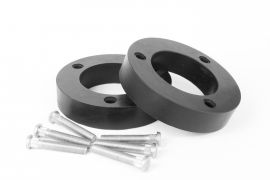 Проставки опор передніх стійок BMW поліуретанові 30мм (13-15-002/30) Проставки опор передніх стійок BMW поліуретанові 30мм (13-15-002/30)