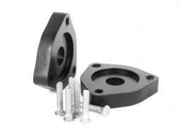 Проставки опор передніх стійок Ford поліуретанові 20мм (14-15-004/20) Проставки опор передніх стійок Ford поліуретанові 20мм (14-15-004/20)