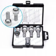FARAD FLOWERLOCK | Болти секретки М14х1.5х28 Сфера R13 Кільце, що обертається (для оригінальних дисків) + запасний ключ FARAD FLOWERLOCK | Болти секретки М14х1.5х28 Сфера R13 Кільце, що обертається (для оригінальних дисків) + запасний ключ