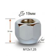 Гайка колісна M12x1.25x16мм Конус Ключ 19 (під залізні диски) Гайка колісна M12x1.25x16мм Конус Ключ 19 (під залізні диски)