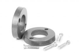 Проставки опор задніх стійок BYD алюмінієві 20мм (45-15-006М20) Проставки опор задніх стійок BYD алюмінієві 20мм (45-15-006М20)