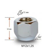 Гайка колісна M12x1, 25x16мм Конус Ключ 21 (під залізні диски) Гайка колісна M12x1, 25x16мм Конус Ключ 21 (під залізні диски)