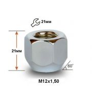 Гайка колісна М12x1.5x16мм Конус Ключ 21 (під залізні диски) Гайка колісна М12x1.5x16мм Конус Ключ 21 (під залізні диски)