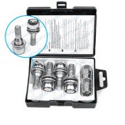 FARAD FLOWERLOCK | Болти секретки М12х1.25х17 Прессшайба Кільце, що обертається (Peugeot, Citroen) оригінальні диски + запасний ключ під 19 FARAD FLOWERLOCK | Болти секретки М12х1.25х17 Прессшайба Кільце, що обертається (Peugeot, Citroen) оригінальні диски + запасний ключ під 19