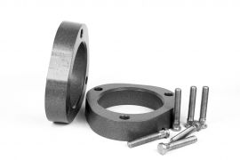 Проставки опор передних стоек Suzuki алюминиевые 30мм (9-15-001M30) Проставки опор передних стоек Suzuki алюминиевые 30мм (9-15-001M30)