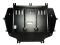 Защита двигателя Citroen C4 Picasso 2 (2013+) /V: все/ {радиатор, двигатель, КПП} HouberK (EP-12-00265)